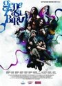 Generasi biru (2009) кадры фильма смотреть онлайн в хорошем качестве