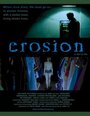 Erosion (2005) скачать бесплатно в хорошем качестве без регистрации и смс 1080p