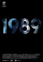 1989 (2009) скачать бесплатно в хорошем качестве без регистрации и смс 1080p