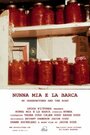 Nunna mia e la barca (2008)