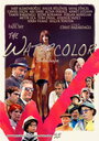 The Watercolor (2009) скачать бесплатно в хорошем качестве без регистрации и смс 1080p