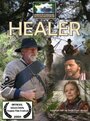 Healer (2008) трейлер фильма в хорошем качестве 1080p