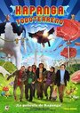 Kapanga todoterreno (2009) скачать бесплатно в хорошем качестве без регистрации и смс 1080p Kapanga todoterreno (2009) скачать бесплатно в хорошем качестве без регистрации и смс 1080p
