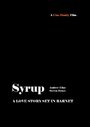 Syrup (2004) кадры фильма смотреть онлайн в хорошем качестве