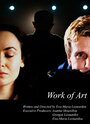 Work of Art (2008) скачать бесплатно в хорошем качестве без регистрации и смс 1080p Work of Art (2008) скачать бесплатно в хорошем качестве без регистрации и смс 1080p