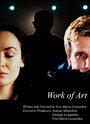 Work of Art (2008)