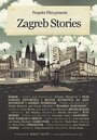 Zagrebacke price (2009) скачать бесплатно в хорошем качестве без регистрации и смс 1080p Zagrebacke price (2009) скачать бесплатно в хорошем качестве без регистрации и смс 1080p