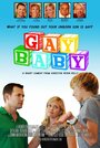 Gay Baby (2010) трейлер фильма в хорошем качестве 1080p