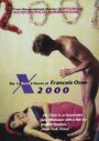 X2000 (1998) скачать бесплатно в хорошем качестве без регистрации и смс 1080p X2000 (1998) скачать бесплатно в хорошем качестве без регистрации и смс 1080p