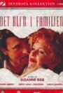 Det bli'r i familien (1994) скачать бесплатно в хорошем качестве без регистрации и смс 1080p