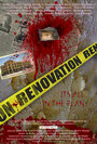 Renovation (2010) кадры фильма смотреть онлайн в хорошем качестве