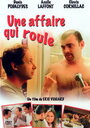 Une affaire qui roule (2003) трейлер фильма в хорошем качестве 1080p