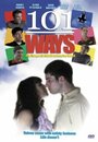 101 Ways (The Things a Girl Will Do to Keep Her Volvo) (2000) кадры фильма смотреть онлайн в хорошем качестве