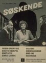 Søskende (1966) трейлер фильма в хорошем качестве 1080p