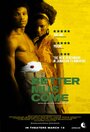 Better Mus Come (2010) кадры фильма смотреть онлайн в хорошем качестве