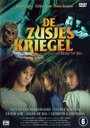 De zusjes Kriegel (2004) кадры фильма смотреть онлайн в хорошем качестве