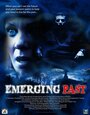 EP: Emerging Past (2011) кадры фильма смотреть онлайн в хорошем качестве