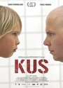 Kus (2009) скачать бесплатно в хорошем качестве без регистрации и смс 1080p