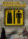 Im Bazar der Geschlechter (2010) кадры фильма смотреть онлайн в хорошем качестве