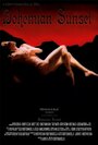 Bohemian Sunset (2008) скачать бесплатно в хорошем качестве без регистрации и смс 1080p Bohemian Sunset (2008) скачать бесплатно в хорошем качестве без регистрации и смс 1080p