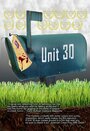 Unit 30 (2010) скачать бесплатно в хорошем качестве без регистрации и смс 1080p