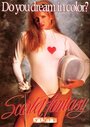 Scarlet Fantasy (1991) трейлер фильма в хорошем качестве 1080p