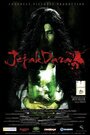 Jejak darah (2010) трейлер фильма в хорошем качестве 1080p