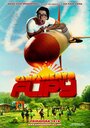 Campamento Flipy (2010) скачать бесплатно в хорошем качестве без регистрации и смс 1080p