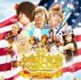 Yajima Biyôshitsu the movie: Yume o tsukama Nebada (2010) кадры фильма смотреть онлайн в хорошем качестве Yajima Biyôshitsu the movie: Yume o tsukama Nebada (2010) кадры фильма смотреть онлайн в хорошем качестве