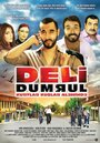 Deli dumrul kurtlar kuslar aleminde (2010) скачать бесплатно в хорошем качестве без регистрации и смс 1080p Deli dumrul kurtlar kuslar aleminde (2010) скачать бесплатно в хорошем качестве без регистрации и смс 1080p