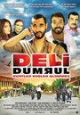 Deli dumrul kurtlar kuslar aleminde (2010) скачать бесплатно в хорошем качестве без регистрации и смс 1080p