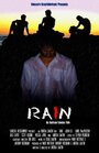 Rain (2000) кадры фильма смотреть онлайн в хорошем качестве