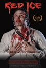 Red Ice (2011) кадры фильма смотреть онлайн в хорошем качестве