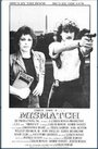 Mismatch Part 2 (1999) кадры фильма смотреть онлайн в хорошем качестве