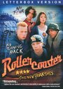 Rollercoaster (1999) трейлер фильма в хорошем качестве 1080p Rollercoaster (1999) трейлер фильма в хорошем качестве 1080p