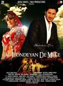 Jag Jeondeyan De Mele (2009) скачать бесплатно в хорошем качестве без регистрации и смс 1080p