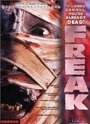 Freak (1999) кадры фильма смотреть онлайн в хорошем качестве