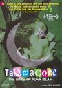 Taqwacore: The Birth of Punk Islam (2009) скачать бесплатно в хорошем качестве без регистрации и смс 1080p