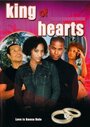 King of Hearts (2005) скачать бесплатно в хорошем качестве без регистрации и смс 1080p