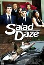 Смотреть «Salad Daze» онлайн фильм в хорошем качестве