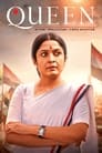 Queen (2019) скачать бесплатно в хорошем качестве без регистрации и смс 1080p Queen (2019) скачать бесплатно в хорошем качестве без регистрации и смс 1080p