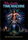 The Exotic Time Machine (1998) кадры фильма смотреть онлайн в хорошем качестве