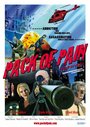 Pack of Pain (2010) трейлер фильма в хорошем качестве 1080p