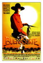 Buena Sorte (1996) скачать бесплатно в хорошем качестве без регистрации и смс 1080p