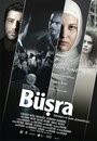 Büsra (2010) скачать бесплатно в хорошем качестве без регистрации и смс 1080p