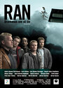 Ran (2005) скачать бесплатно в хорошем качестве без регистрации и смс 1080p Ran (2005) скачать бесплатно в хорошем качестве без регистрации и смс 1080p
