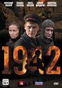 Смотреть «1942» онлайн сериал в хорошем качестве