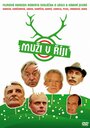 Muzi v riji (2009)