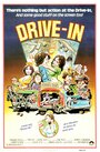 Drive-In (1976) кадры фильма смотреть онлайн в хорошем качестве