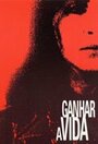 Ganhar a Vida (2001) трейлер фильма в хорошем качестве 1080p